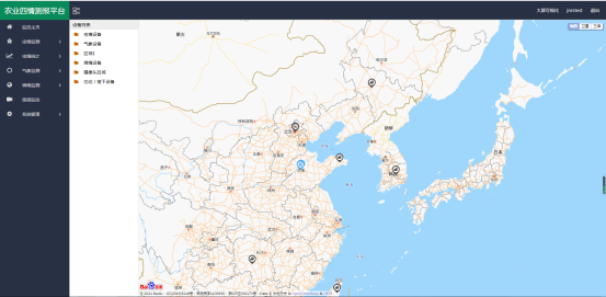 全自動(dòng)孢子捕捉分析設(shè)備